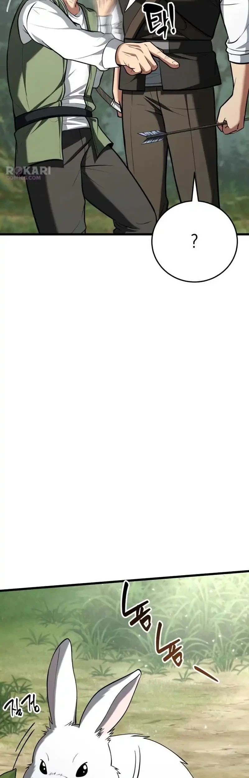 The Story of Becoming a Married Man in Another World Chapter 3 Gambar 27