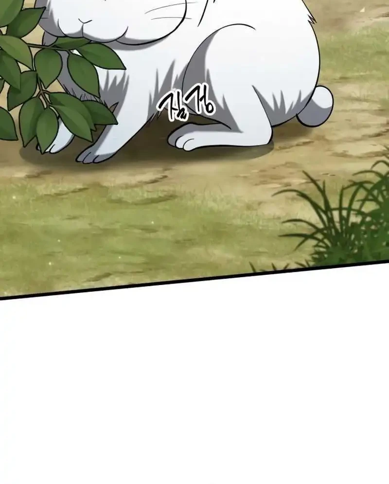 The Story of Becoming a Married Man in Another World Chapter 3 Gambar 28