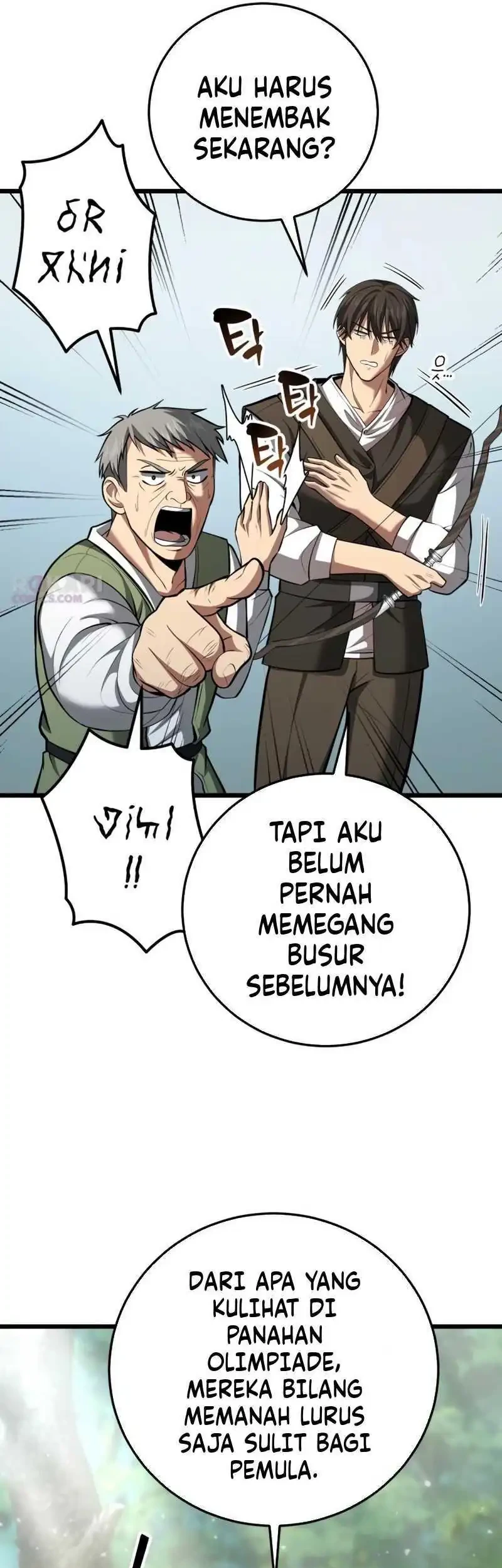The Story of Becoming a Married Man in Another World Chapter 3 Gambar 29