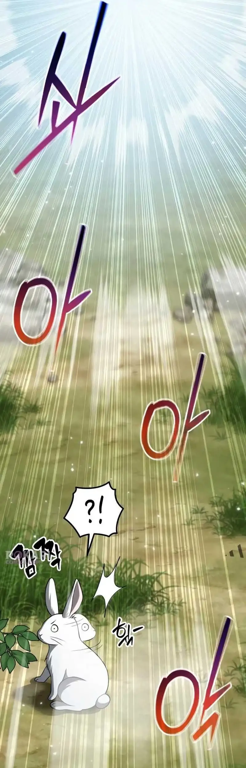 The Story of Becoming a Married Man in Another World Chapter 3 Gambar 33