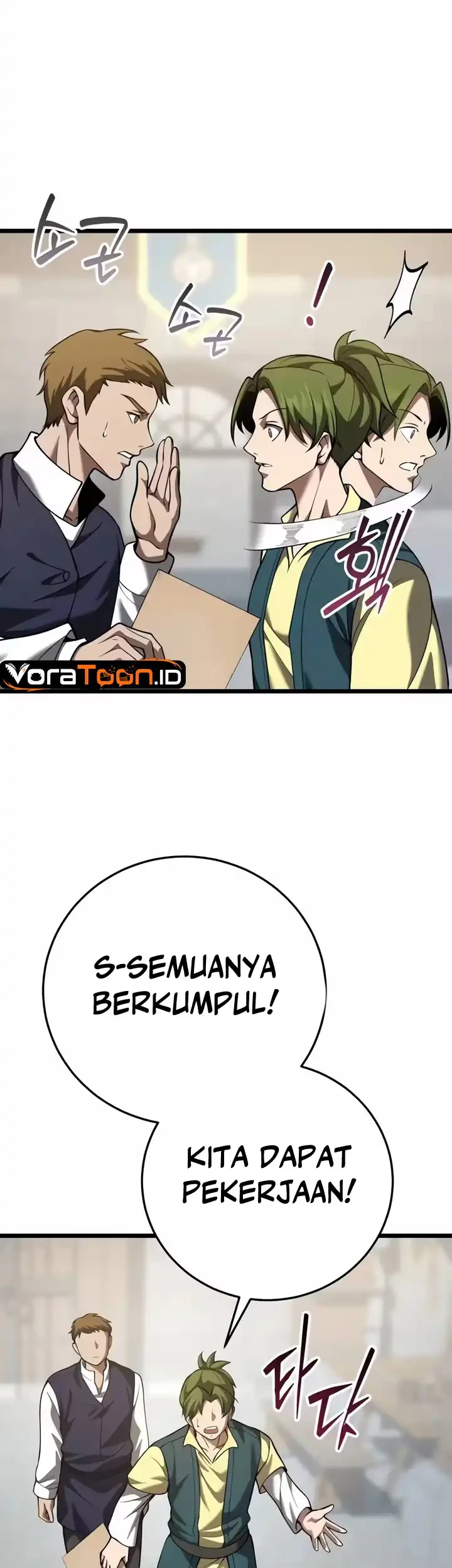 The Story of Becoming a Married Man in Another World Chapter 30 Gambar 55