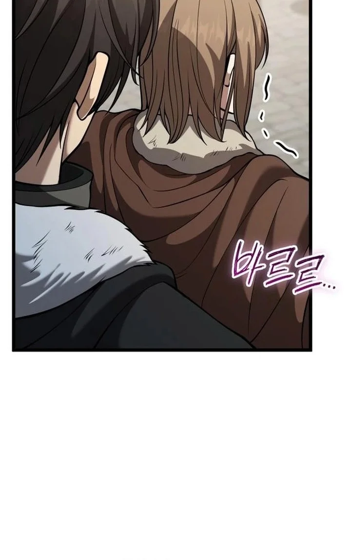 The Story of Becoming a Married Man in Another World Chapter 31 halaman 6