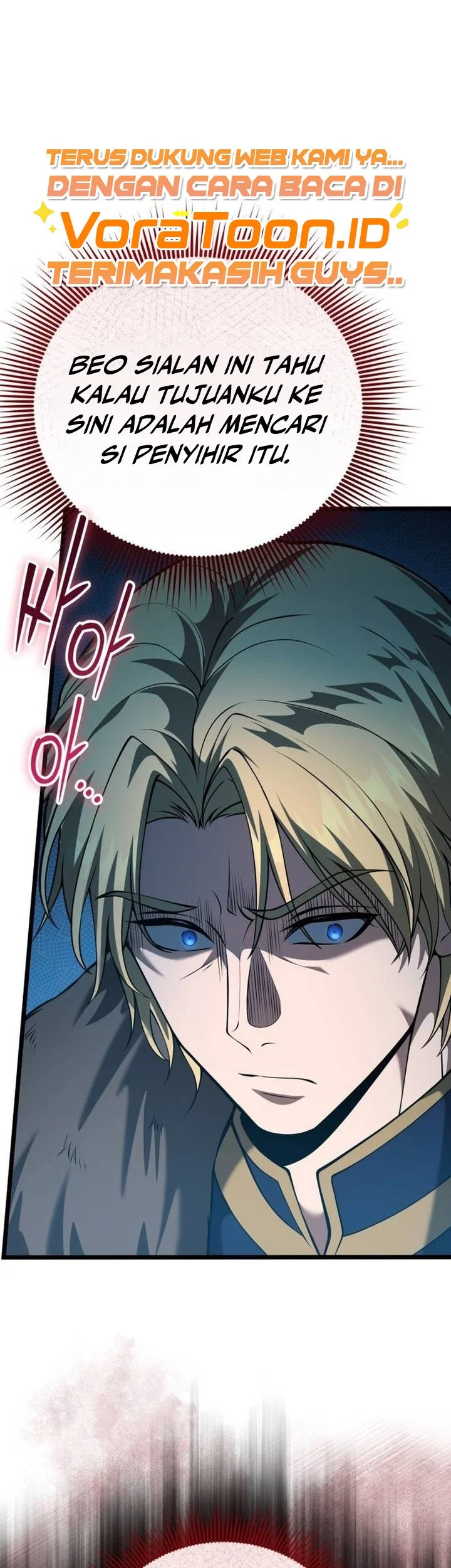 The Story of Becoming a Married Man in Another World Chapter 33 Gambar 3