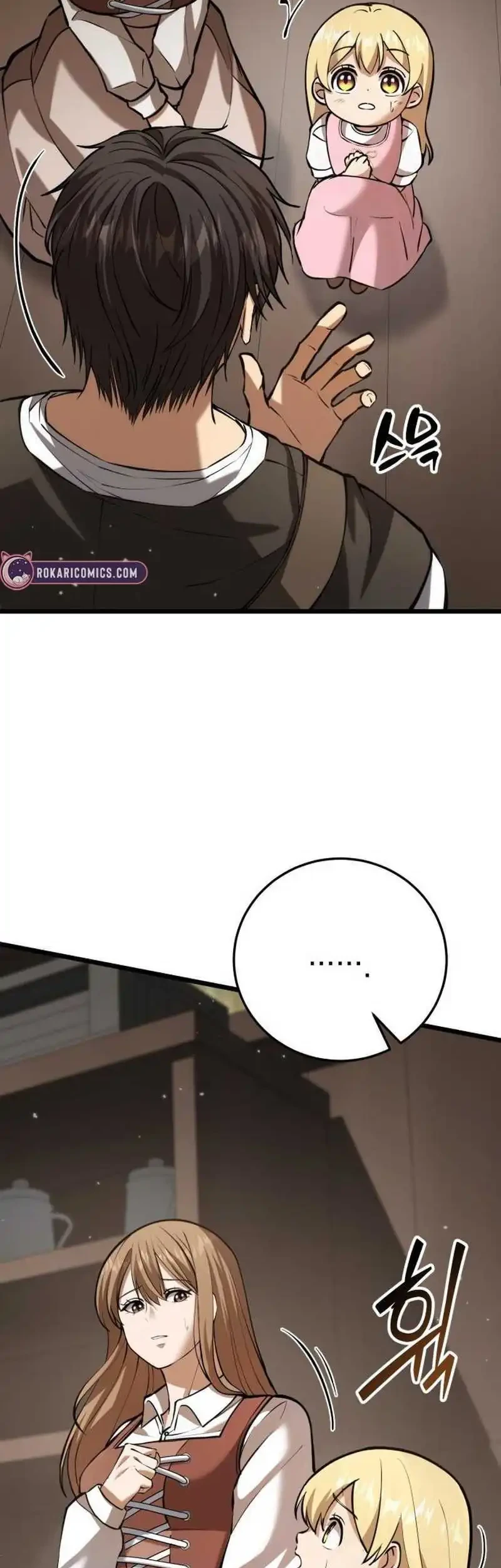 The Story of Becoming a Married Man in Another World Chapter 4 Gambar 38