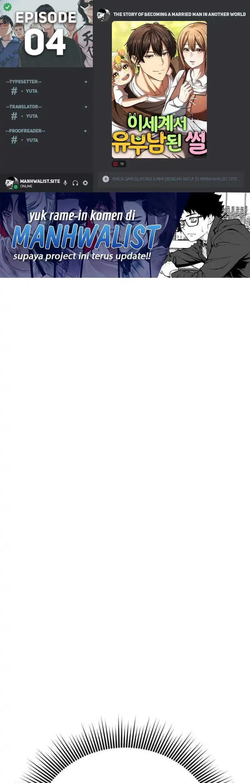 Komik The Story of Becoming a Married Man in Another World Chapter 4 gambar 1