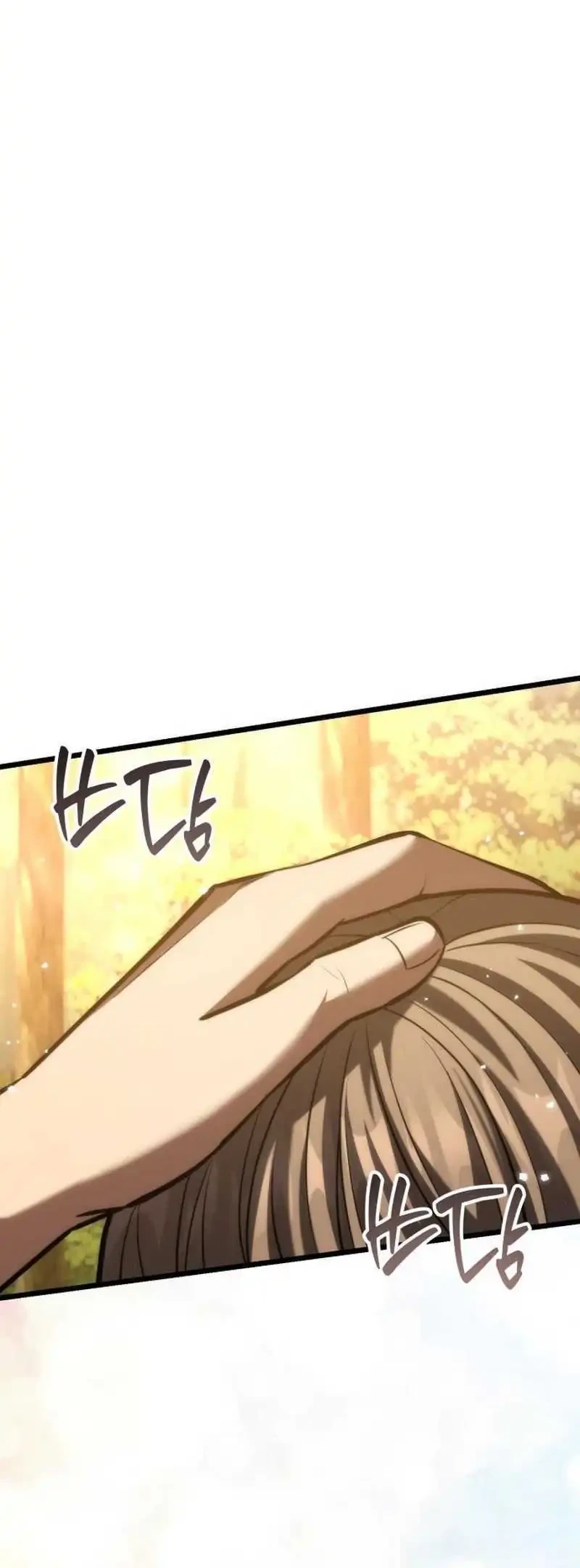 The Story of Becoming a Married Man in Another World Chapter 4 Gambar 80