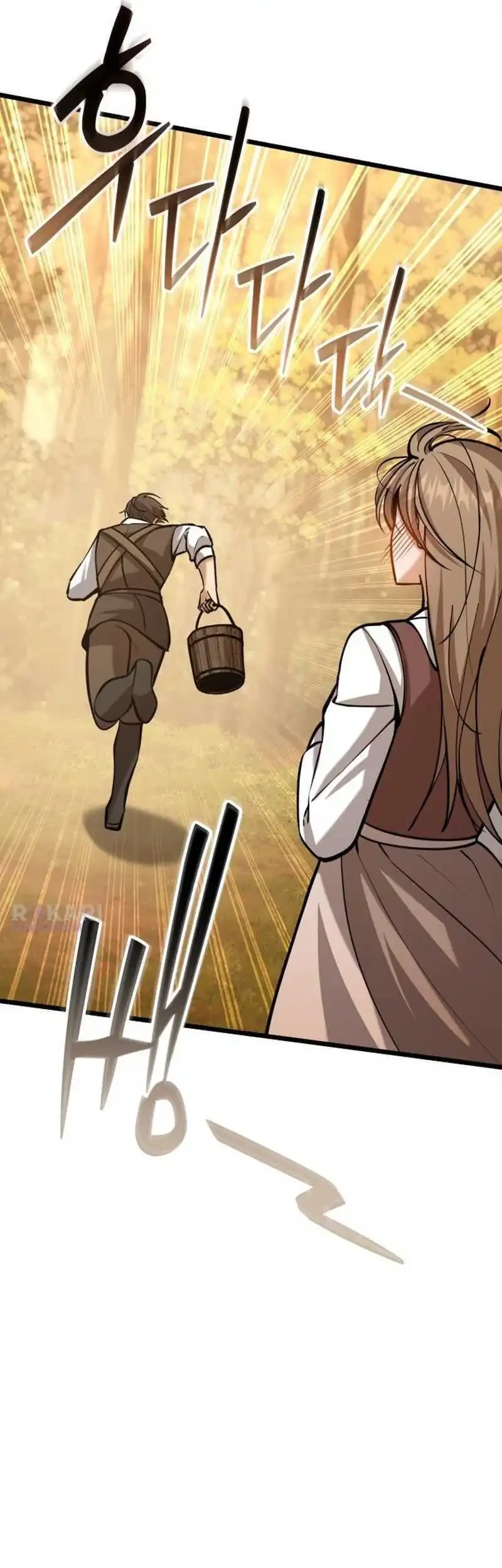 The Story of Becoming a Married Man in Another World Chapter 4 Gambar 93