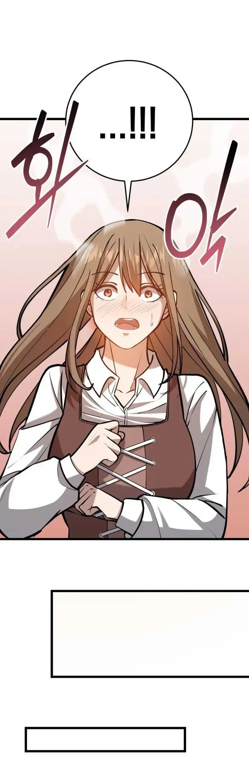 The Story of Becoming a Married Man in Another World Chapter 4 Gambar 94