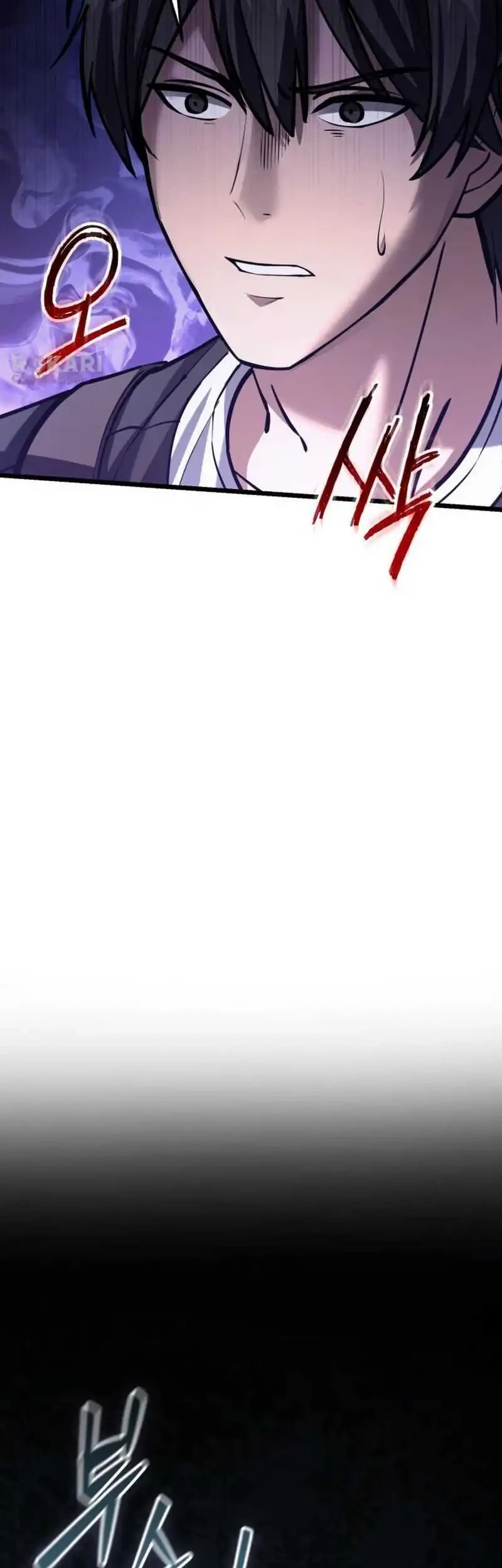 The Story of Becoming a Married Man in Another World Chapter 4 Gambar 103