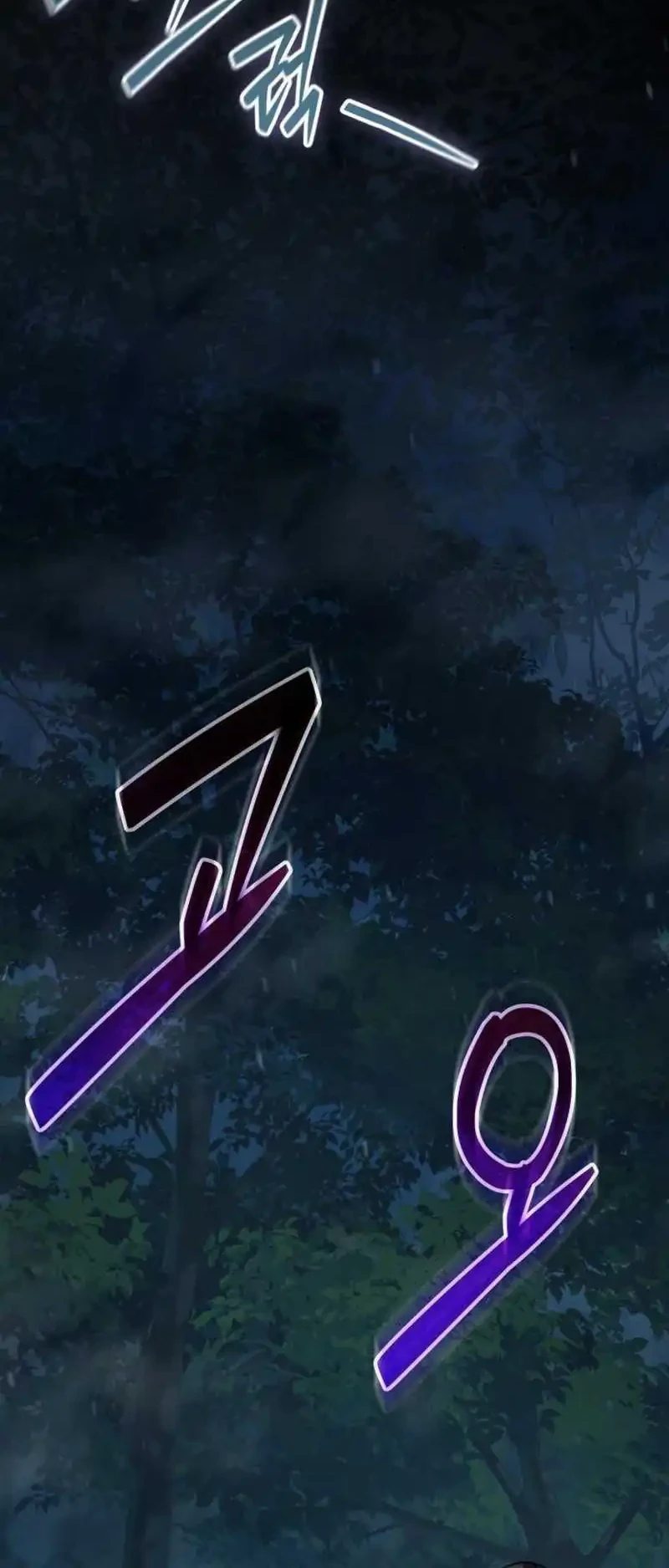 The Story of Becoming a Married Man in Another World Chapter 4 Gambar 104