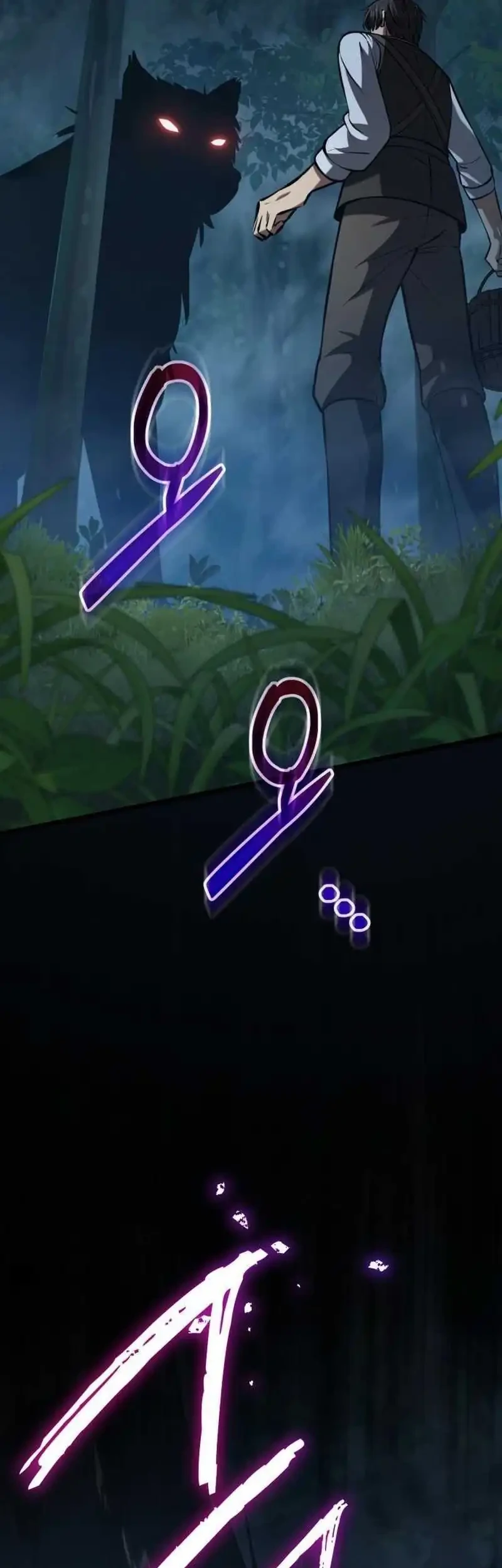 The Story of Becoming a Married Man in Another World Chapter 4 Gambar 105