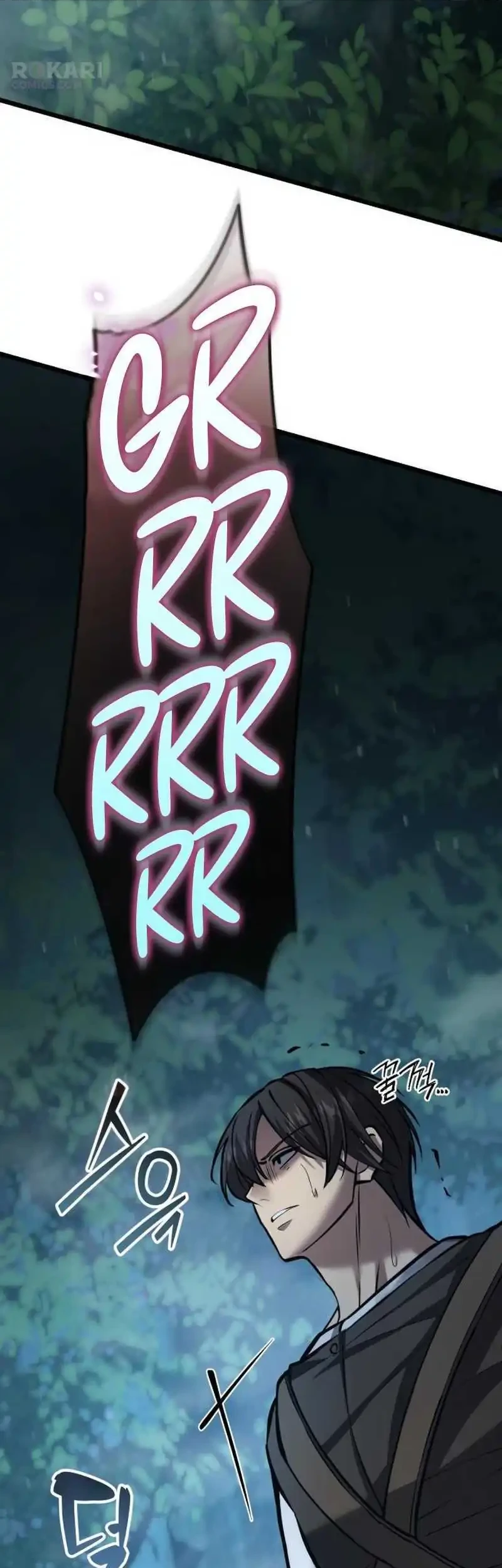 The Story of Becoming a Married Man in Another World Chapter 4 Gambar 107