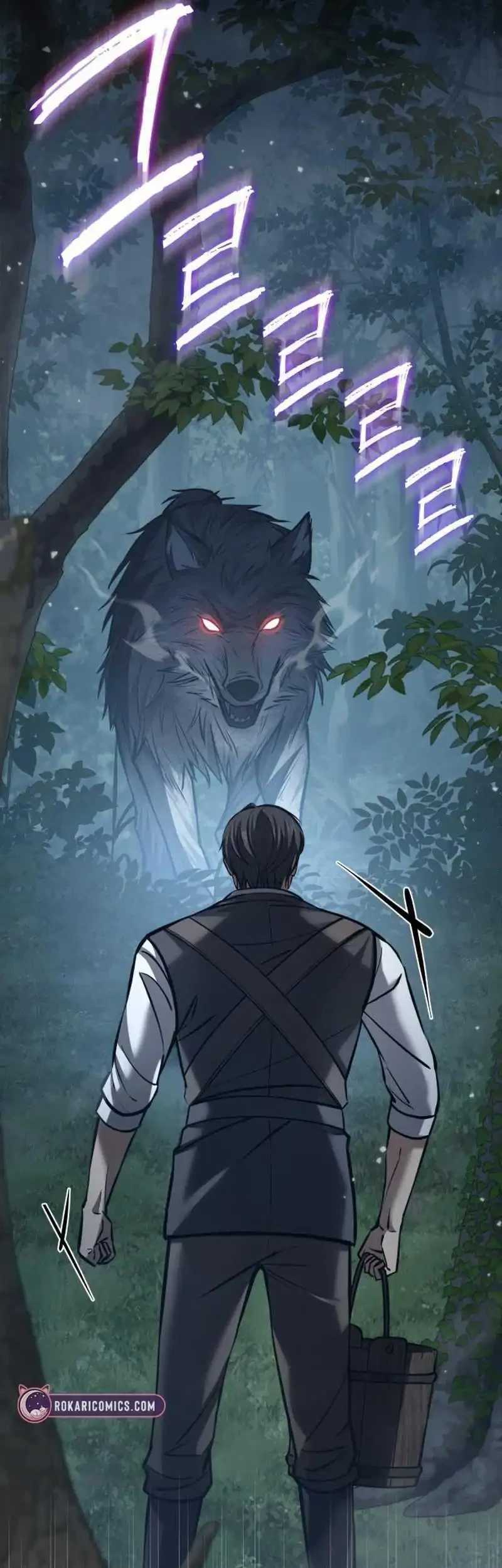 The Story of Becoming a Married Man in Another World Chapter 4 Gambar 109