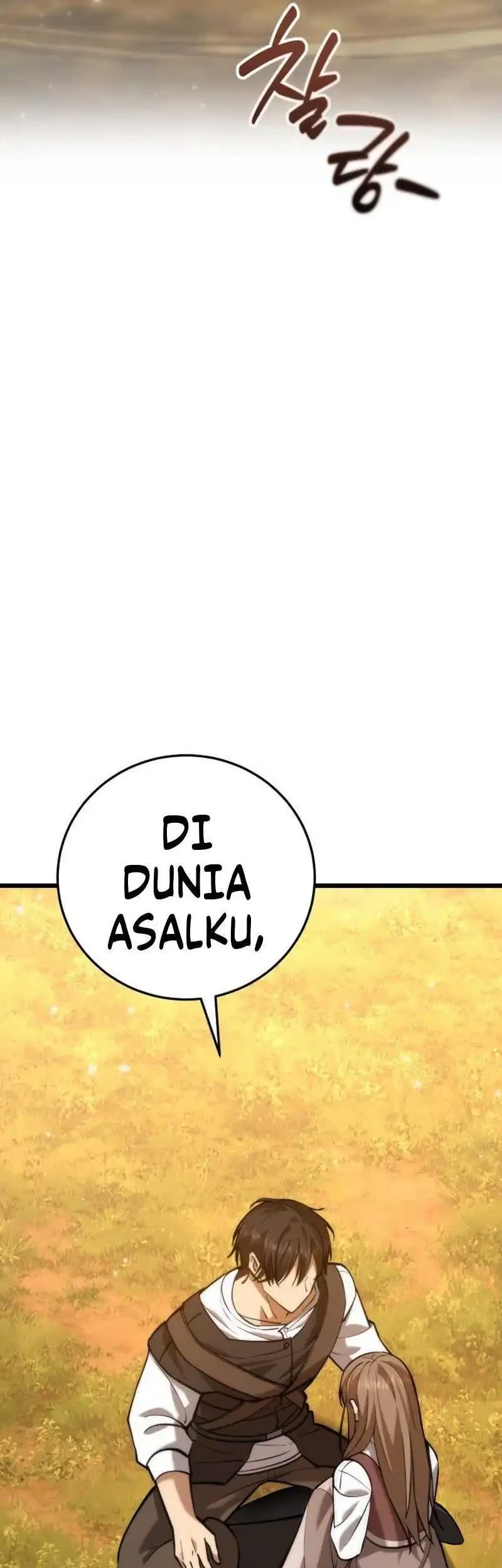 The Story of Becoming a Married Man in Another World Chapter 4 Gambar 5