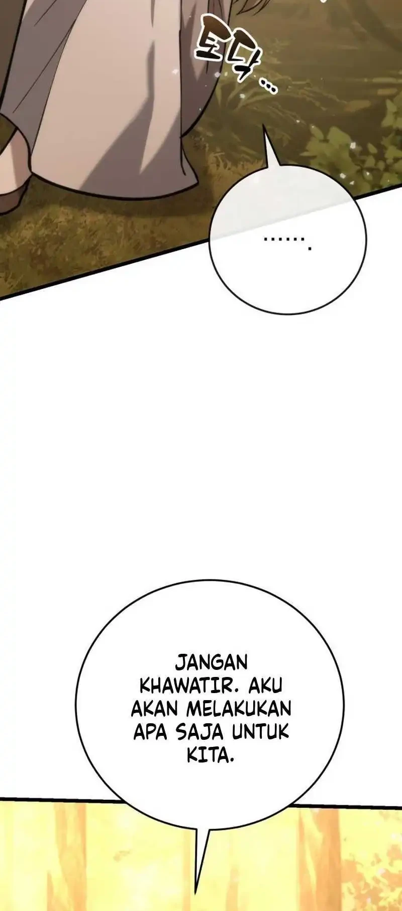 The Story of Becoming a Married Man in Another World Chapter 4 Gambar 8