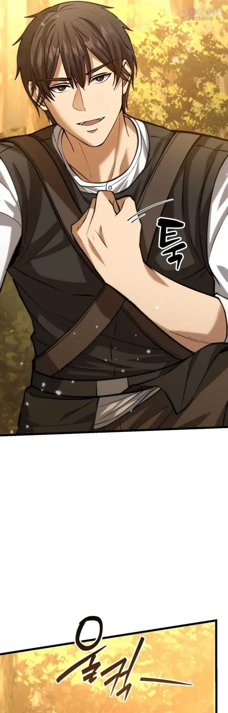 The Story of Becoming a Married Man in Another World Chapter 4 Gambar 9