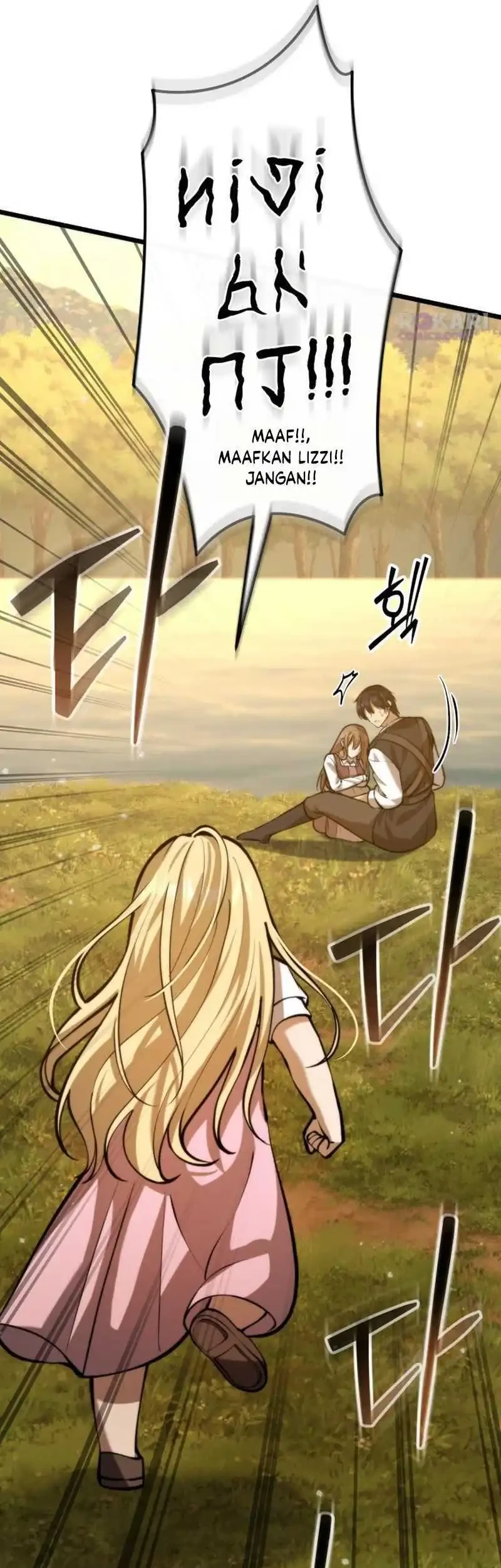 The Story of Becoming a Married Man in Another World Chapter 4 Gambar 13