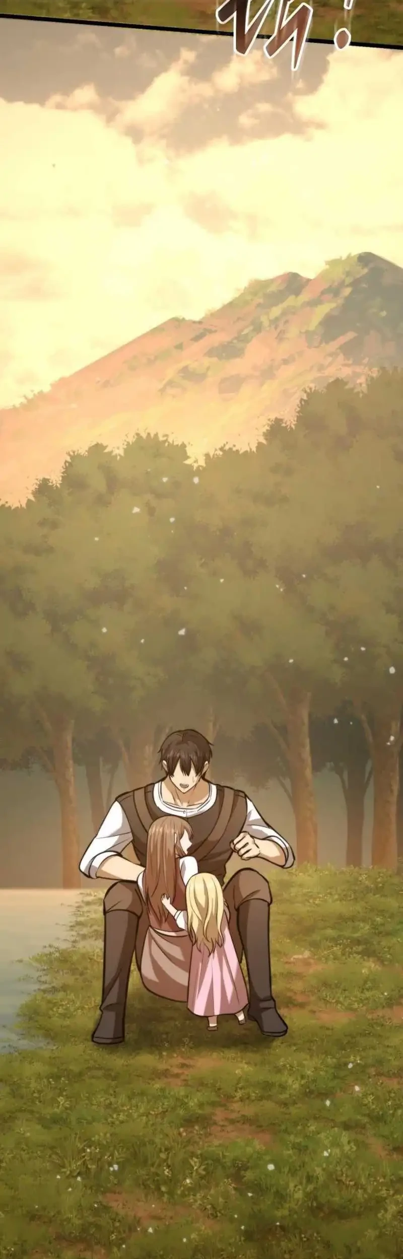 The Story of Becoming a Married Man in Another World Chapter 4 Gambar 15