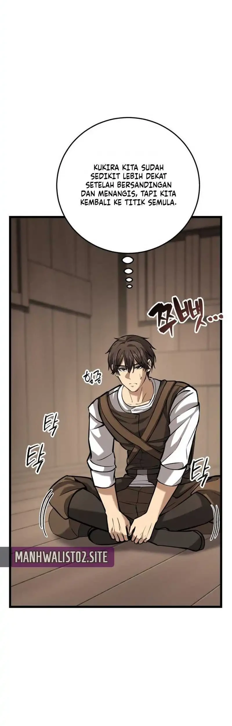 The Story of Becoming a Married Man in Another World Chapter 4 Gambar 27