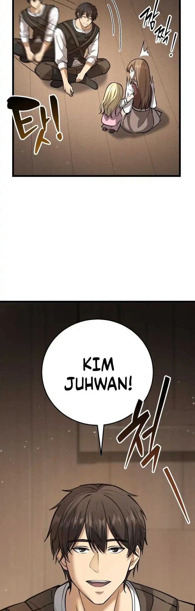 The Story of Becoming a Married Man in Another World Chapter 4 Gambar 30