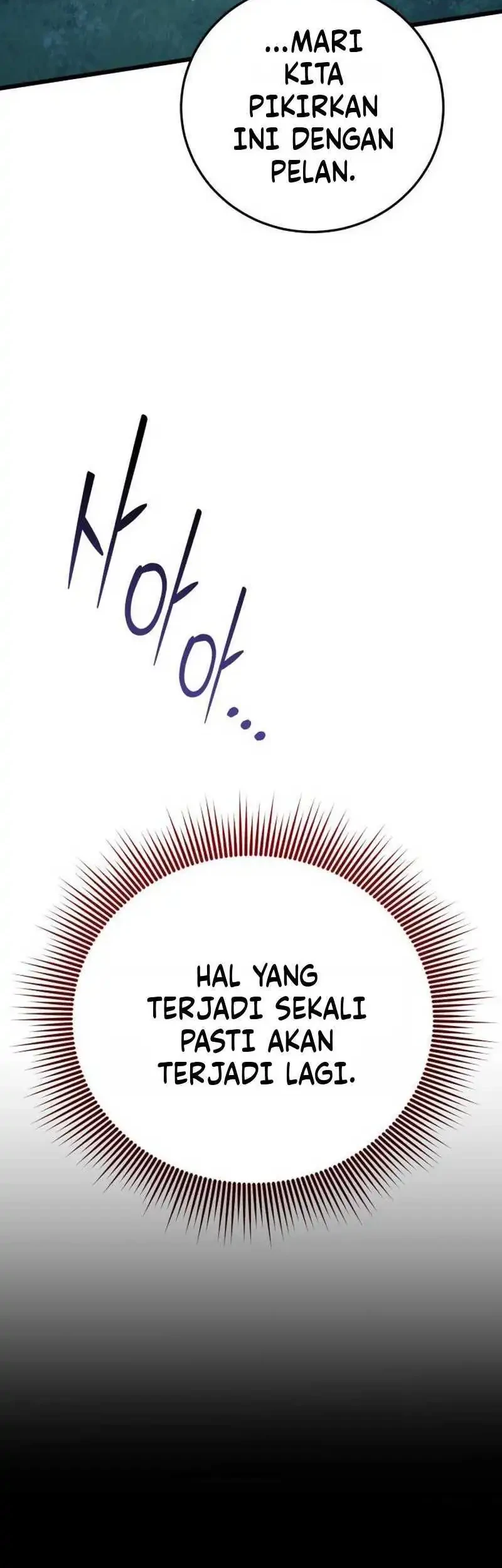 The Story of Becoming a Married Man in Another World Chapter 5 Gambar 50