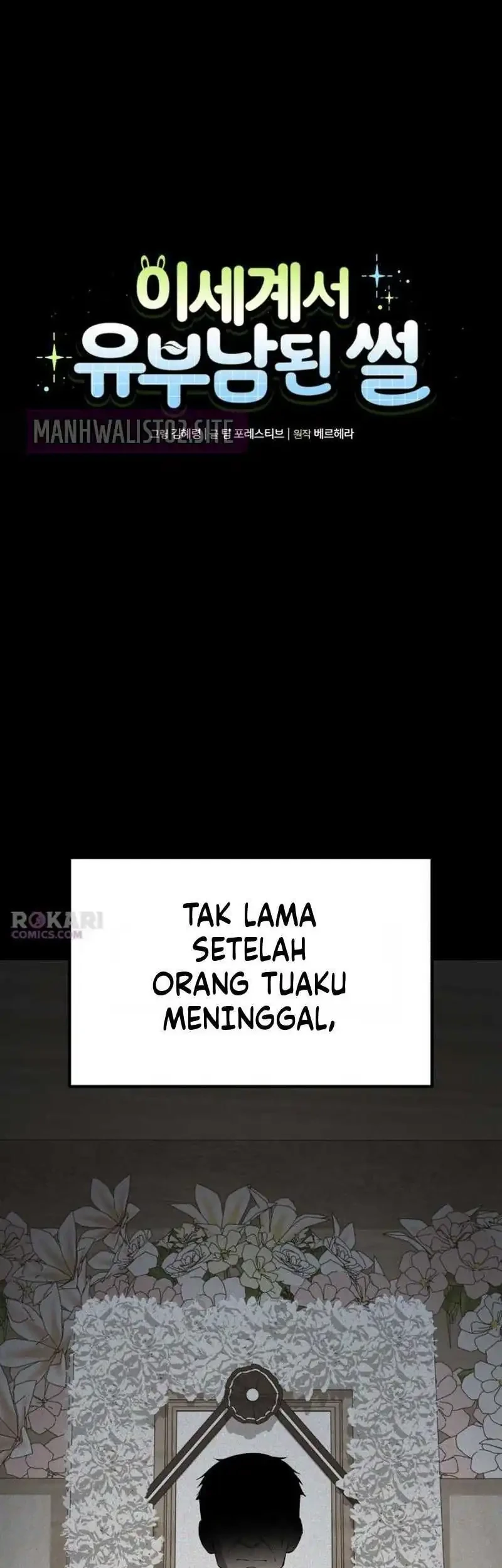 The Story of Becoming a Married Man in Another World Chapter 5 Gambar 51