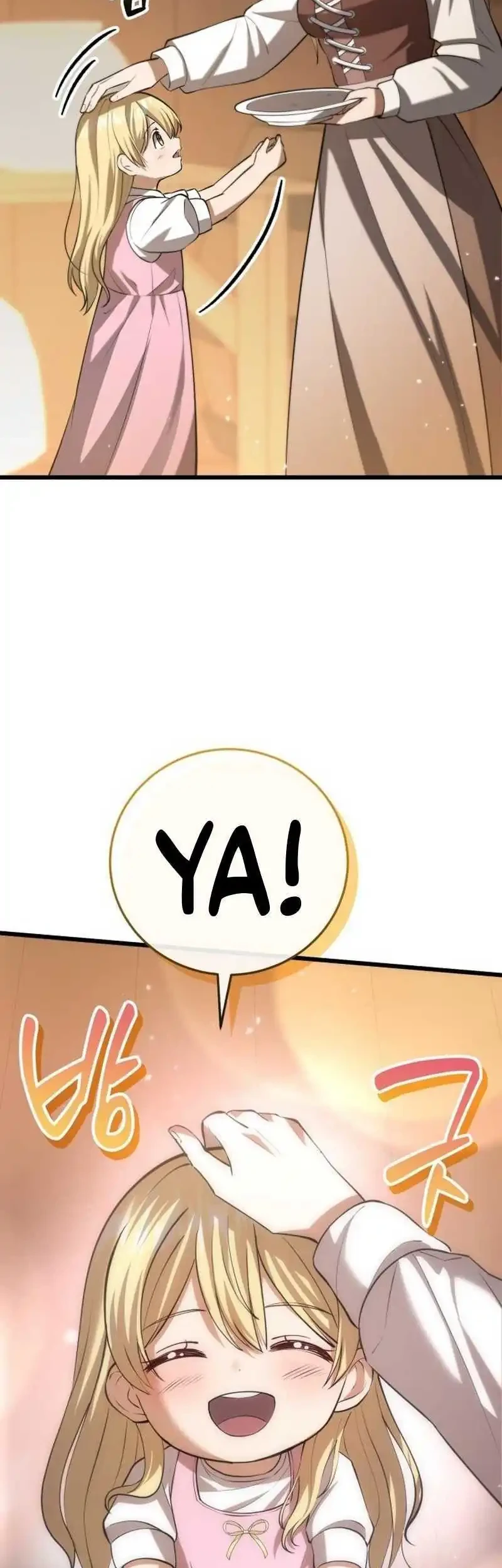 The Story of Becoming a Married Man in Another World Chapter 5 Gambar 68