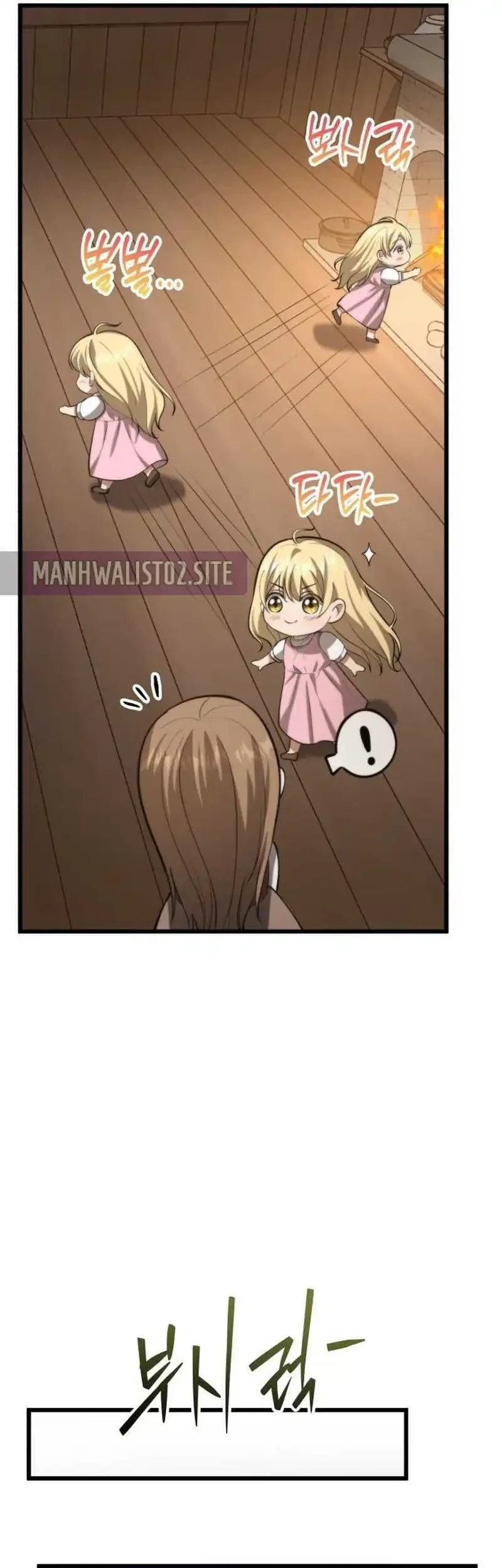 The Story of Becoming a Married Man in Another World Chapter 5 Gambar 70