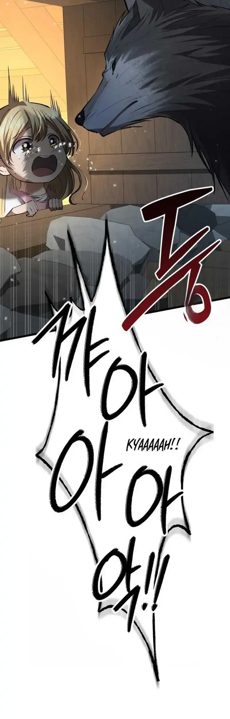 The Story of Becoming a Married Man in Another World Chapter 5 Gambar 73