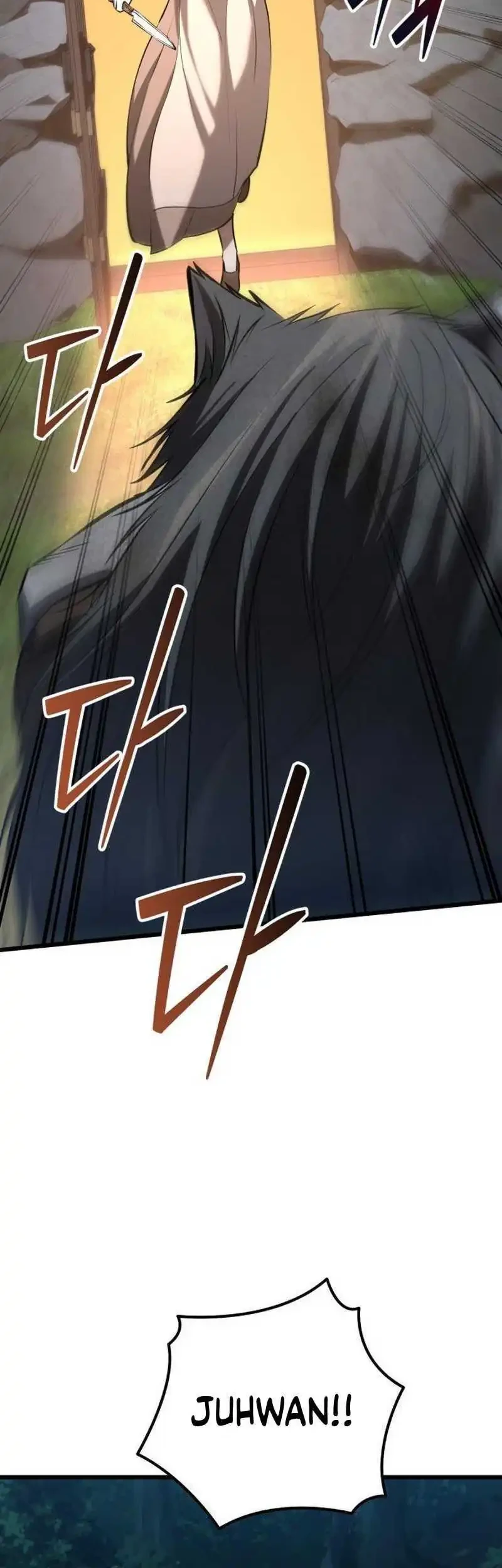 The Story of Becoming a Married Man in Another World Chapter 5 Gambar 81