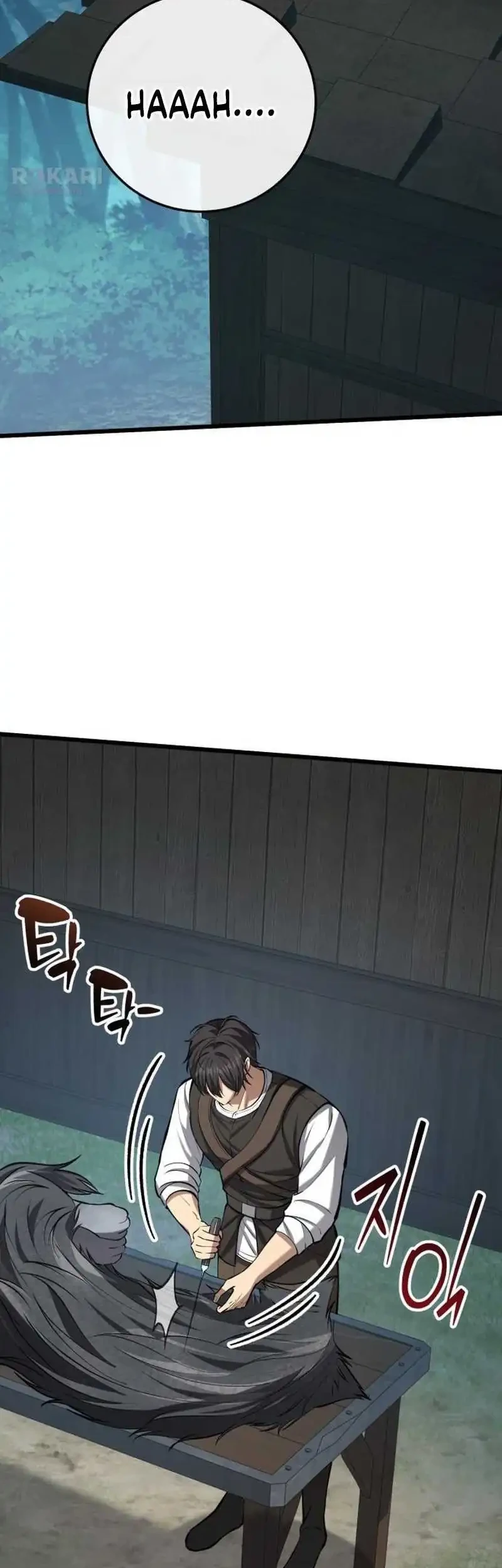 The Story of Becoming a Married Man in Another World Chapter 5 Gambar 96