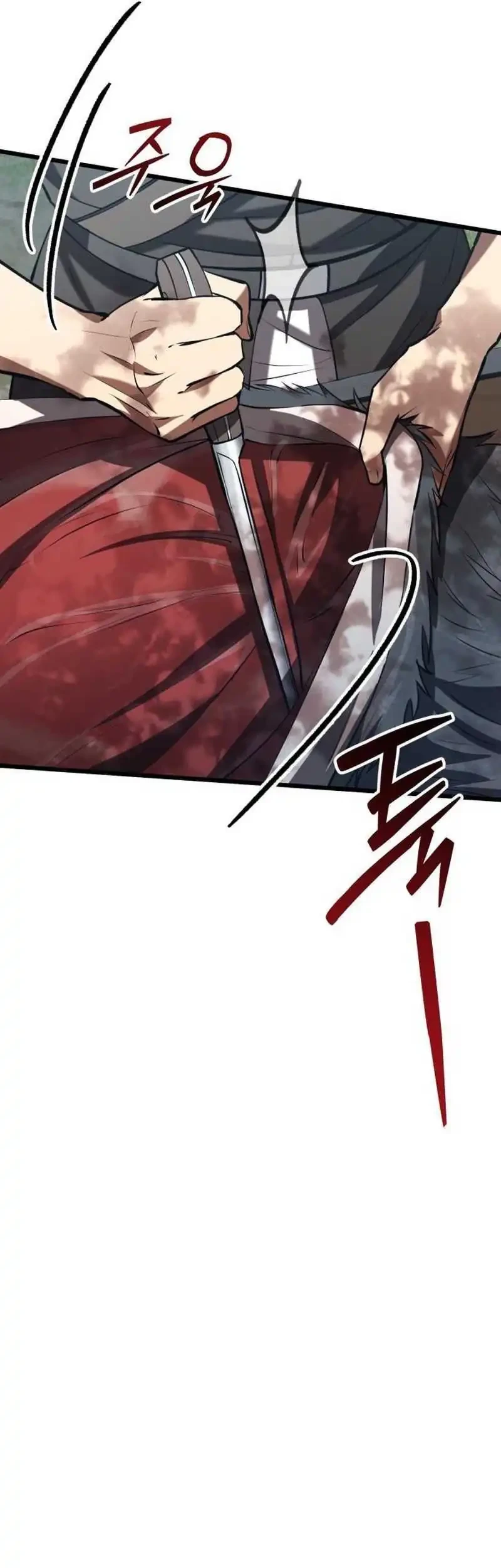 The Story of Becoming a Married Man in Another World Chapter 5 Gambar 98