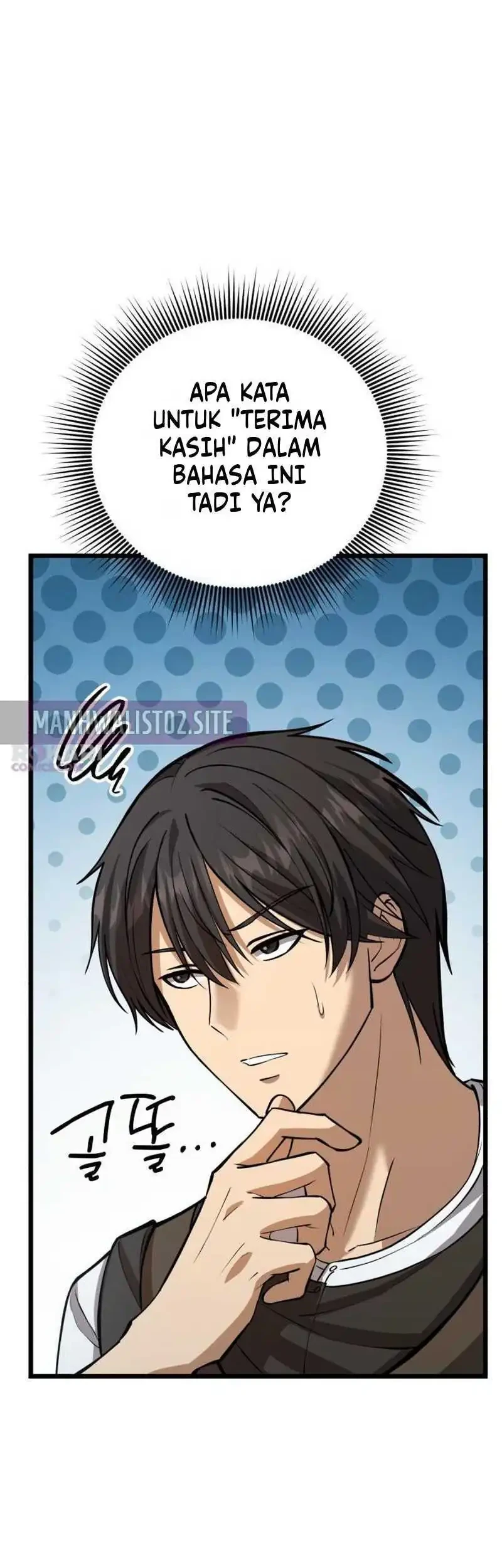 The Story of Becoming a Married Man in Another World Chapter 5 Gambar 107