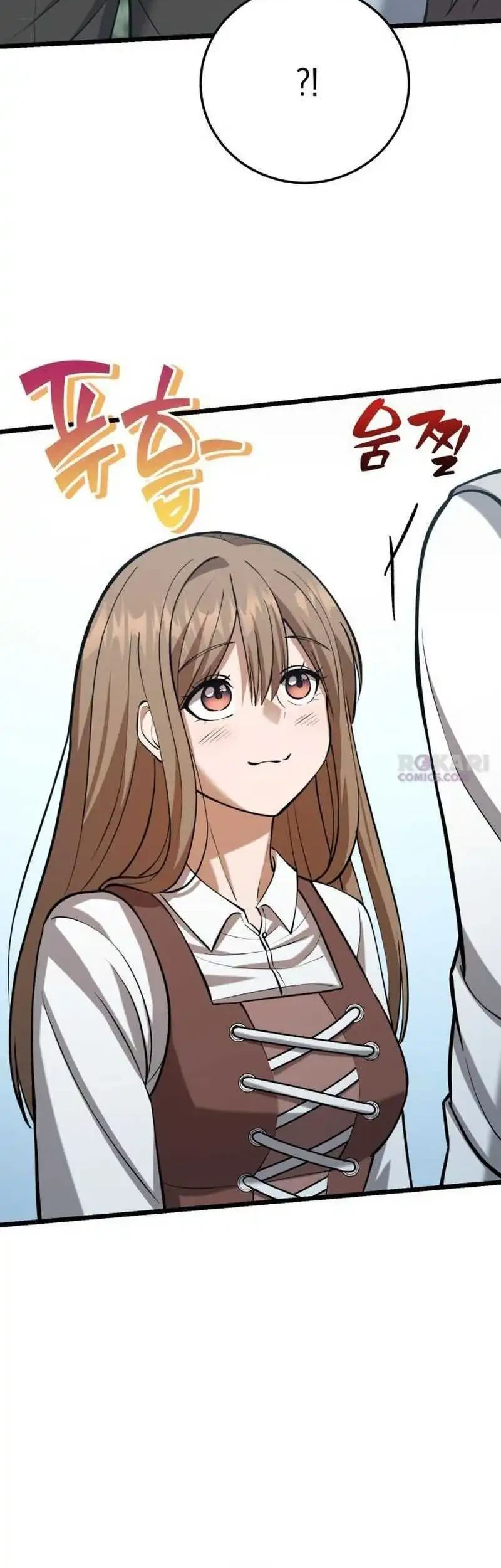 The Story of Becoming a Married Man in Another World Chapter 5 Gambar 109