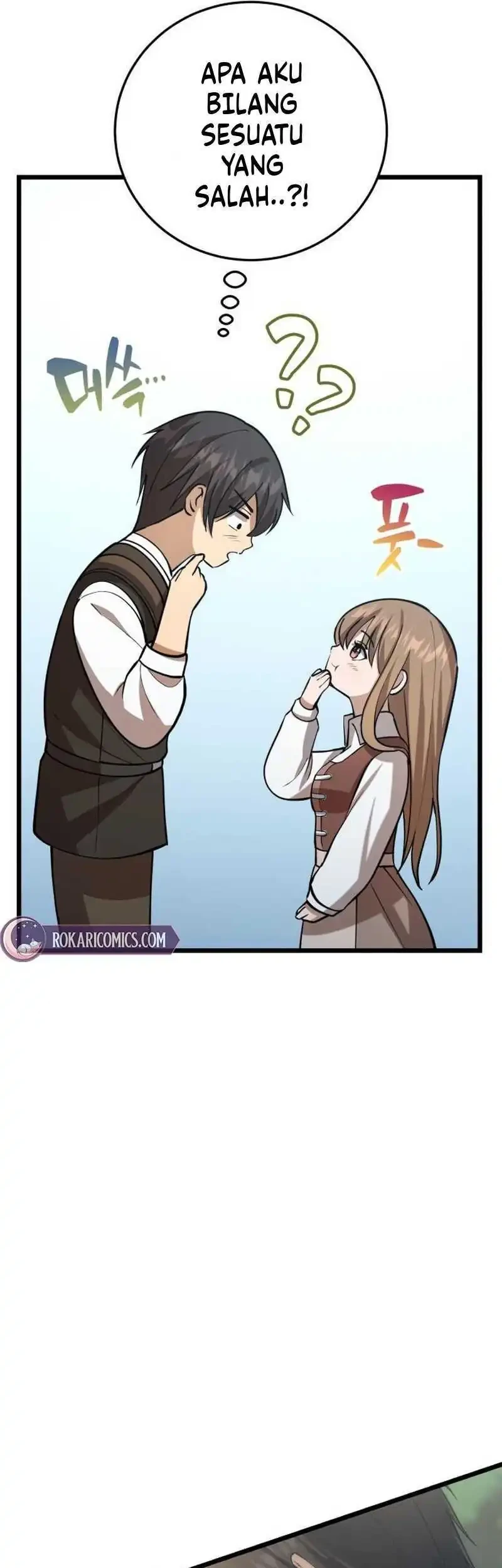 The Story of Becoming a Married Man in Another World Chapter 5 Gambar 110