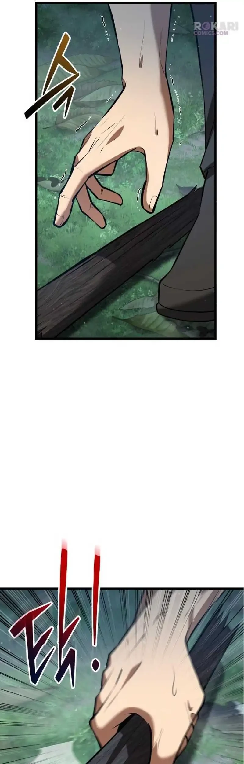 The Story of Becoming a Married Man in Another World Chapter 5 Gambar 5