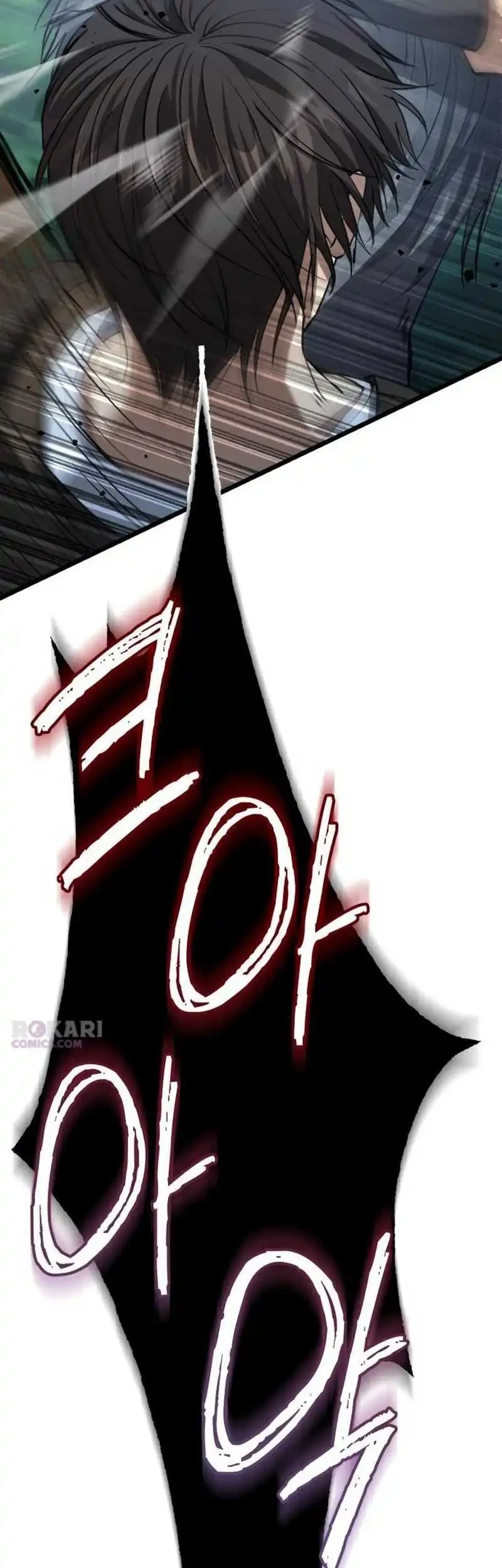 The Story of Becoming a Married Man in Another World Chapter 5 Gambar 12