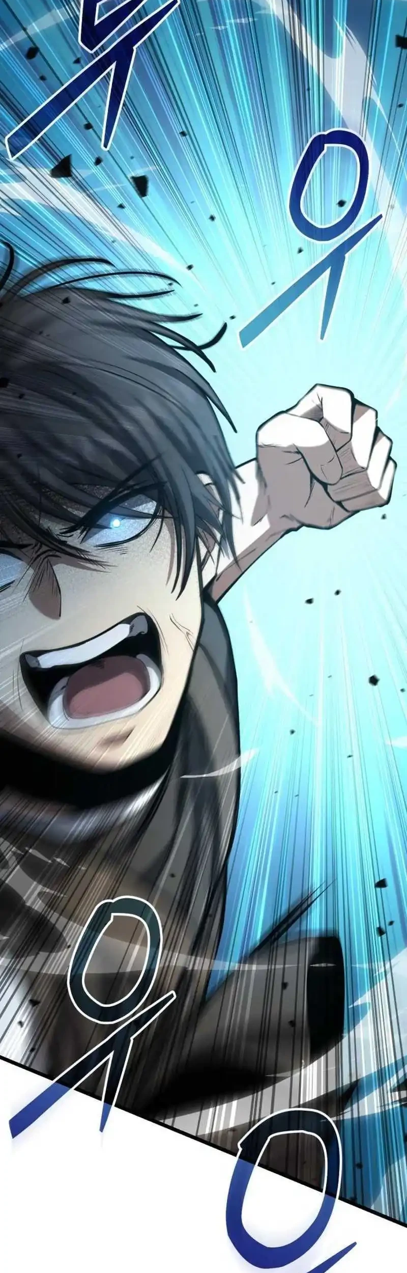 The Story of Becoming a Married Man in Another World Chapter 5 Gambar 17