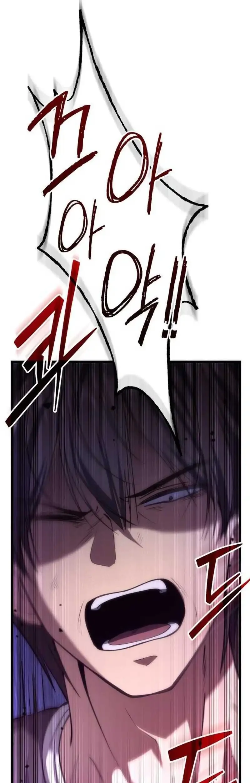 The Story of Becoming a Married Man in Another World Chapter 5 Gambar 20