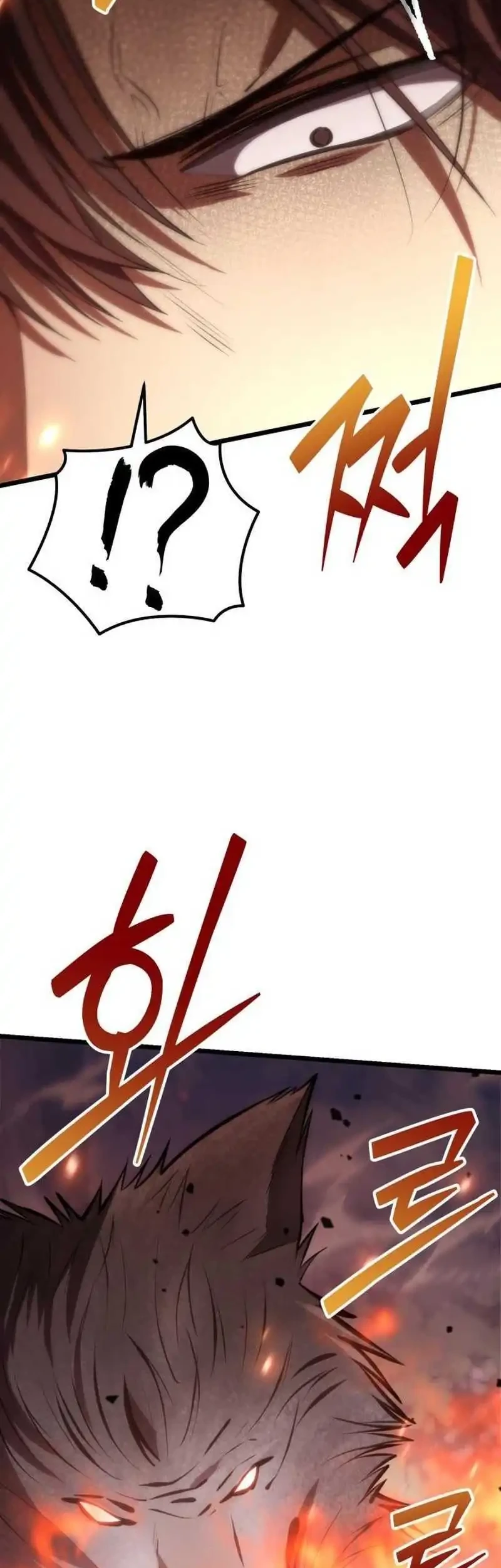 The Story of Becoming a Married Man in Another World Chapter 5 Gambar 22