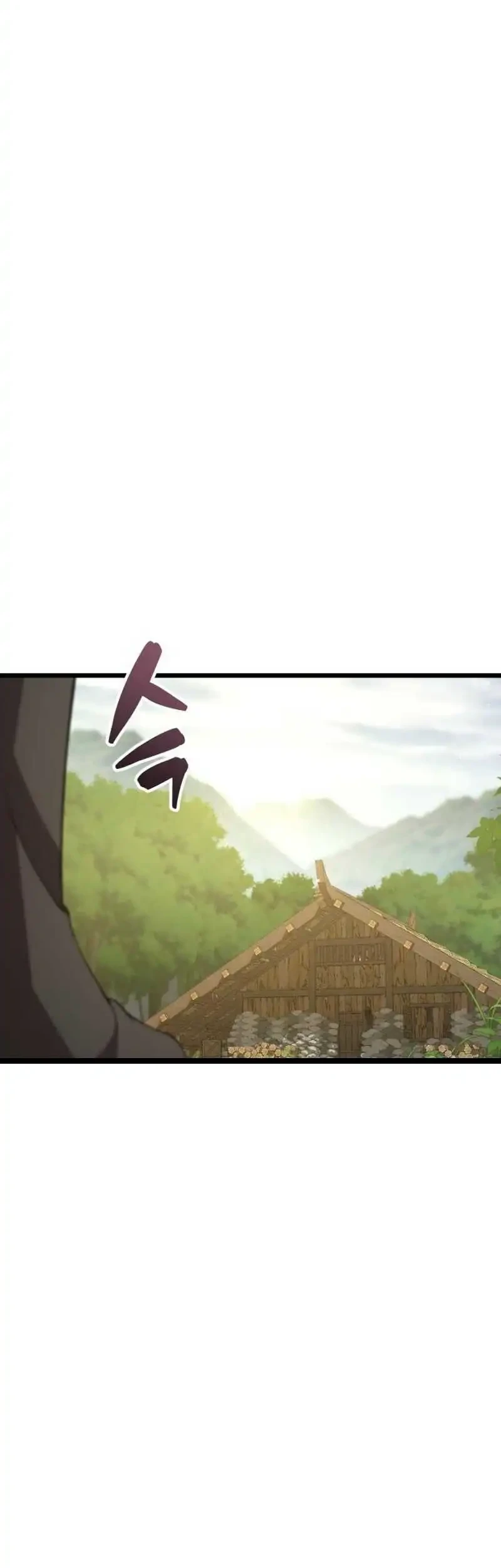 The Story of Becoming a Married Man in Another World Chapter 6 Gambar 67