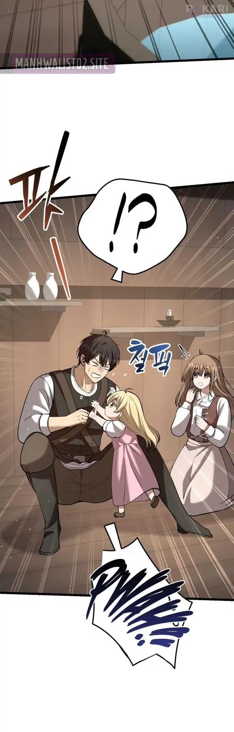 The Story of Becoming a Married Man in Another World Chapter 6 Gambar 76