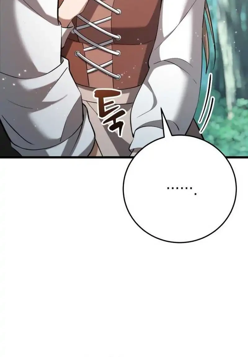 The Story of Becoming a Married Man in Another World Chapter 6 Gambar 4