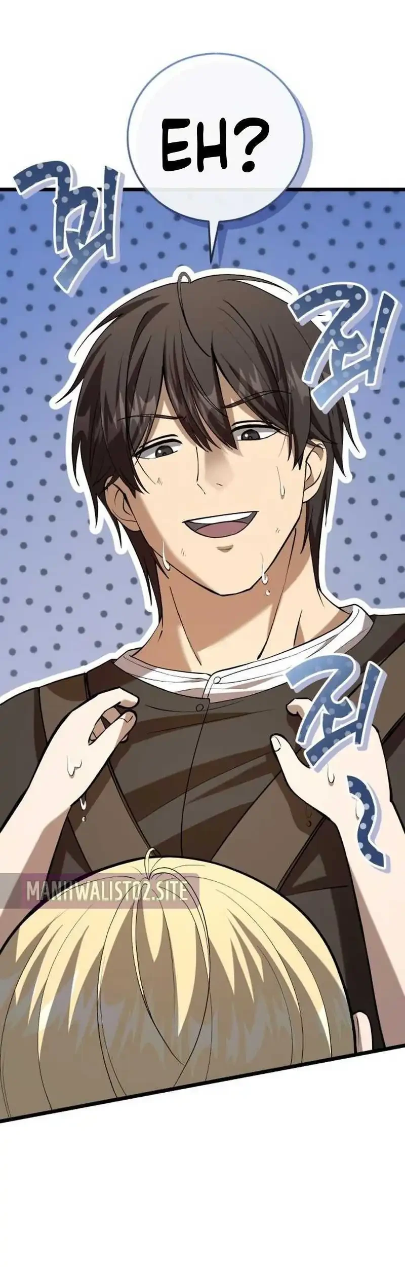 The Story of Becoming a Married Man in Another World Chapter 6 Gambar 77