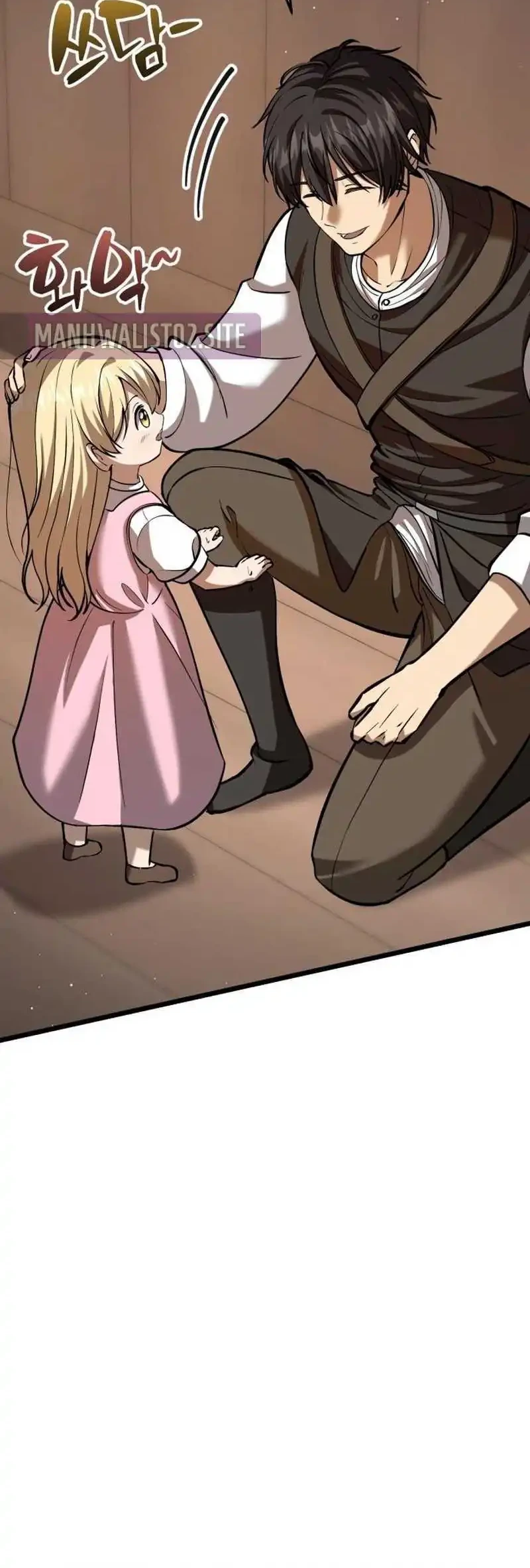 The Story of Becoming a Married Man in Another World Chapter 6 Gambar 80