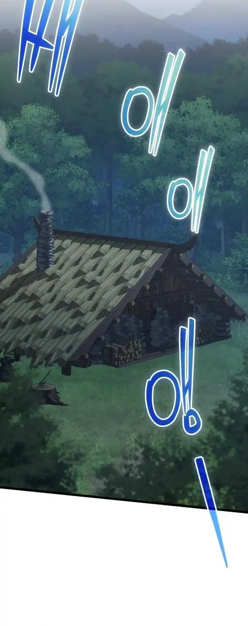 The Story of Becoming a Married Man in Another World Chapter 6 Gambar 84