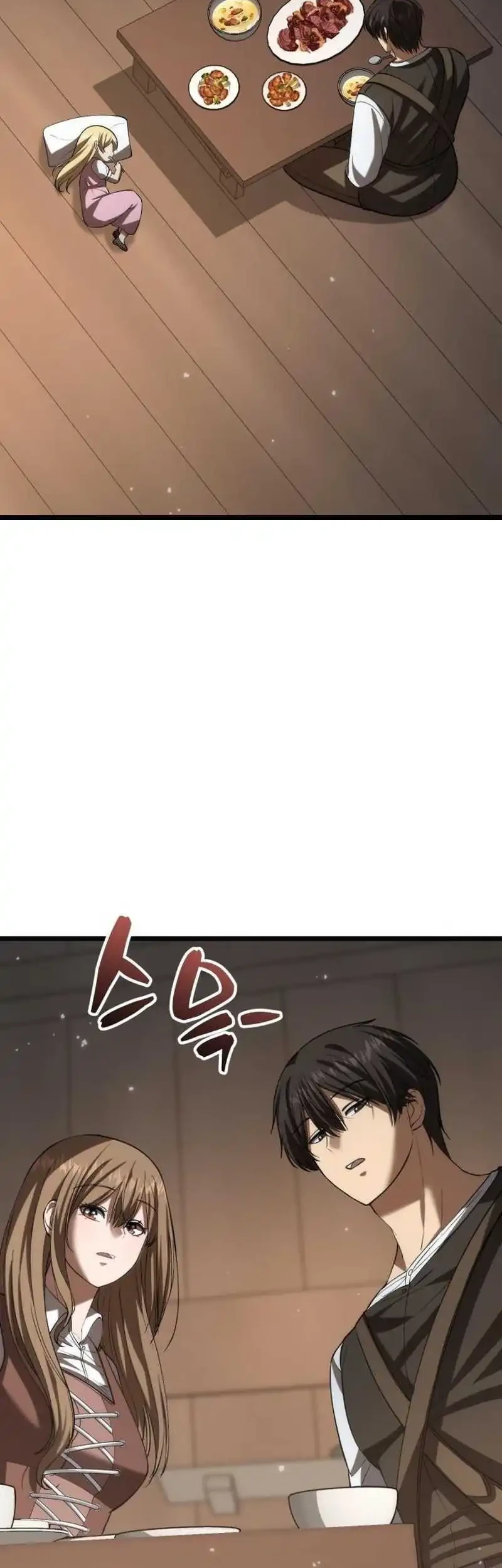 The Story of Becoming a Married Man in Another World Chapter 6 Gambar 86