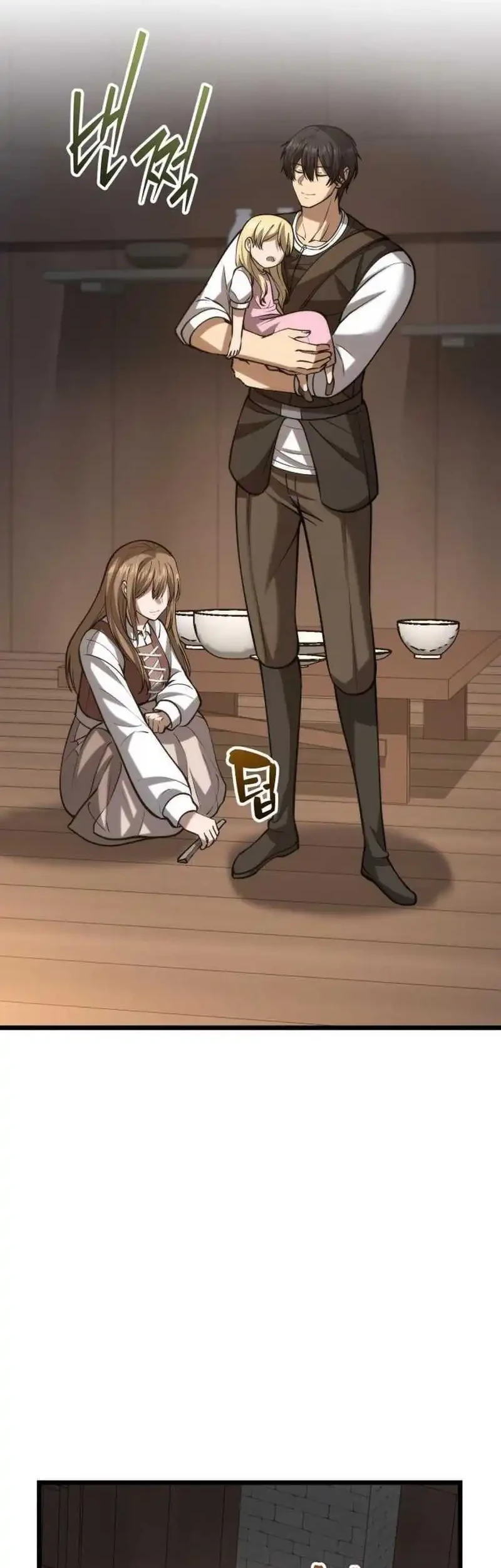 The Story of Becoming a Married Man in Another World Chapter 6 Gambar 90