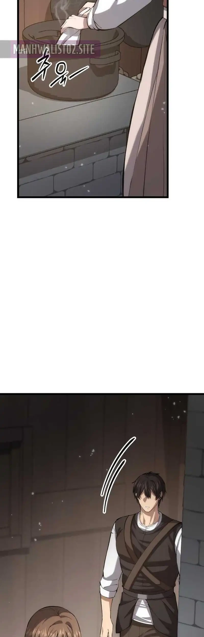 The Story of Becoming a Married Man in Another World Chapter 6 Gambar 95