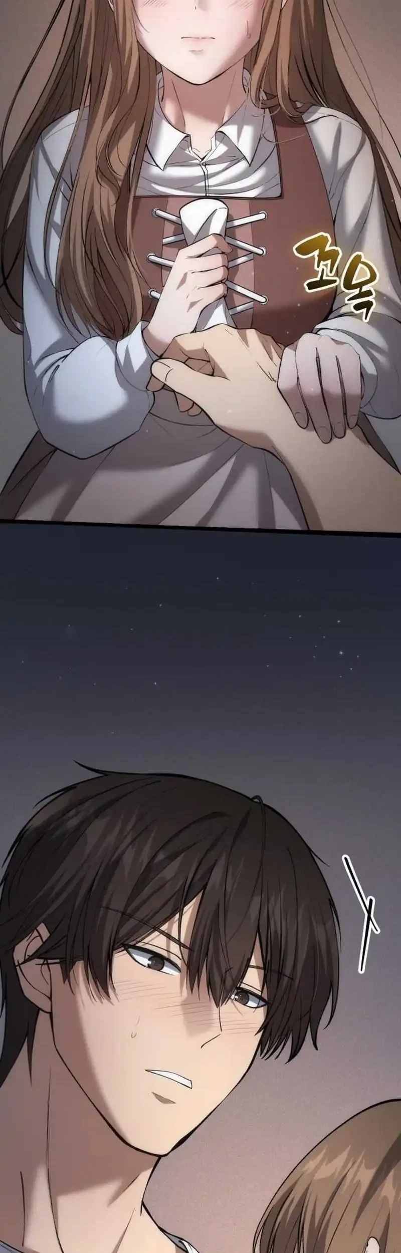 The Story of Becoming a Married Man in Another World Chapter 6 Gambar 98